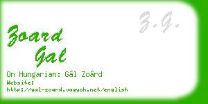 zoard gal business card