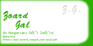 zoard gal business card